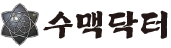 수맥닥터